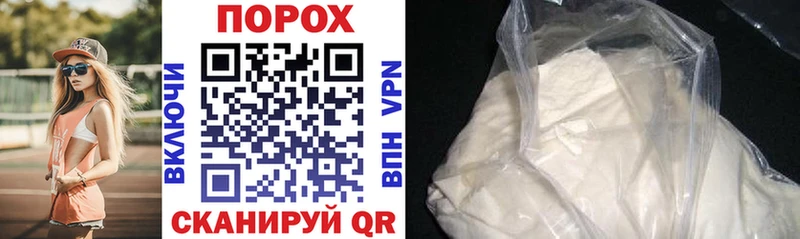 shop какой сайт  Подольск  Amphetamine VHQ 