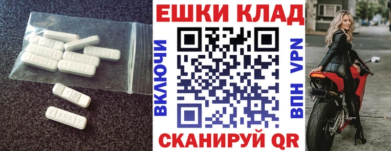 omg онион  Подольск  Экстази louis Vuitton 