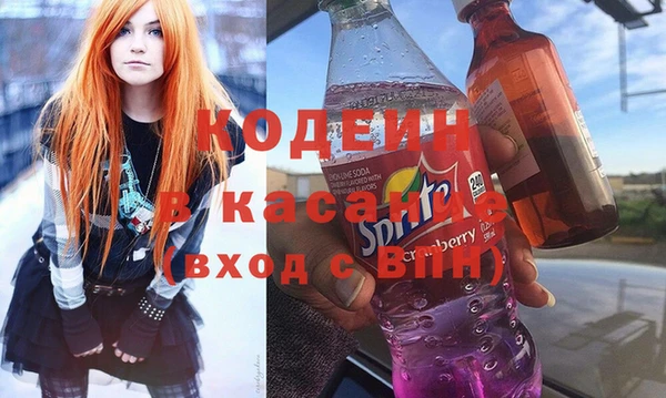 скорость Алексеевка
