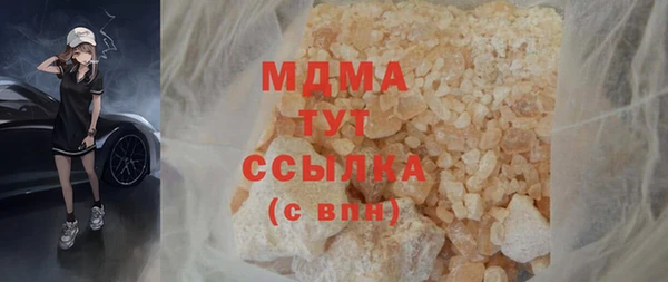 гашик Алзамай