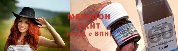 гашик Алзамай