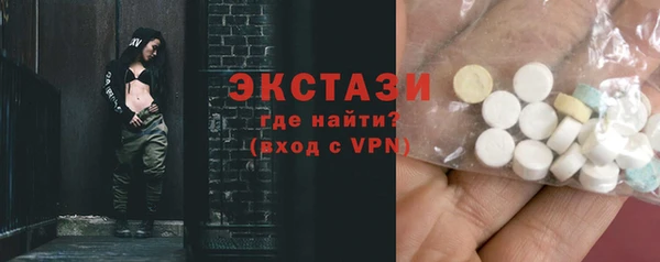 хмурый Михайлов