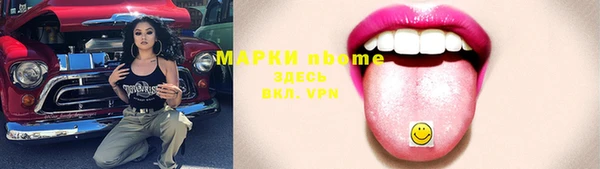 скорость Алексеевка