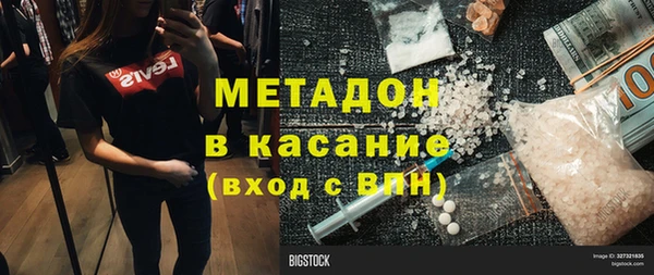скорость Алексеевка