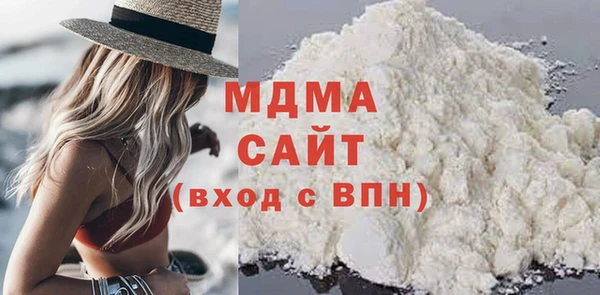 apvp Михайловка