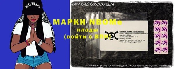 скорость Алексеевка
