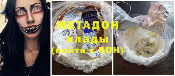 гашик Алзамай