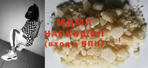 гашик Алзамай
