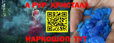 mix Кумертау