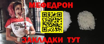 амфетамин Кулебаки