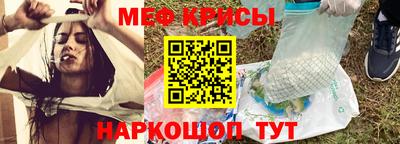 mix Кумертау