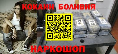 амфетамин Кулебаки