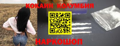 амфетамин Кулебаки