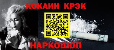 mix Кумертау