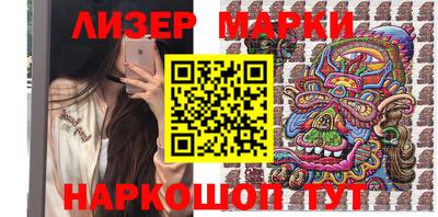 амфетамин Кулебаки