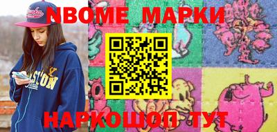 спиды Кунгур
