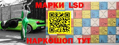 mix Кумертау
