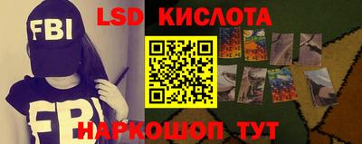 амфетамин Кулебаки