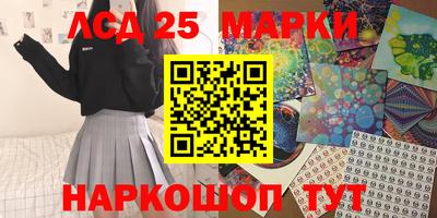амфетамин Кулебаки