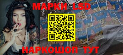 спиды Кунгур