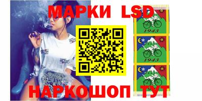 mix Кумертау