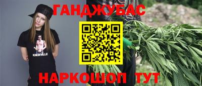 COCAINE Славгород