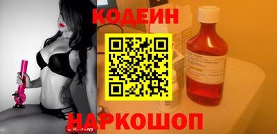 амфетамин Кулебаки