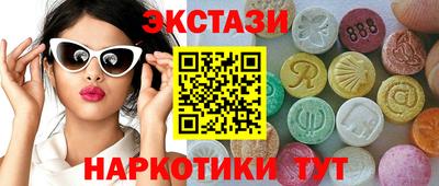 mix Кумертау