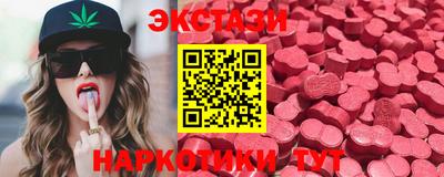амфетамин Кулебаки