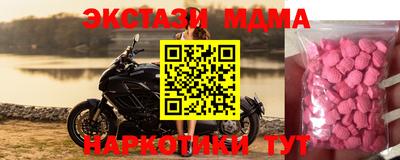 mix Кумертау