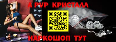 mix Кумертау