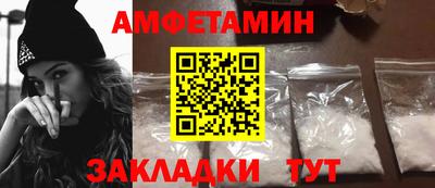 mix Кумертау