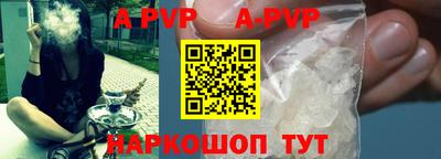mix Кумертау