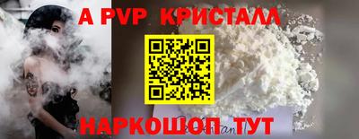 mix Кумертау