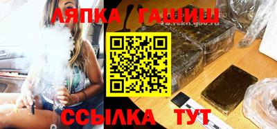 амфетамин Кулебаки