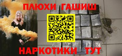 mix Кумертау