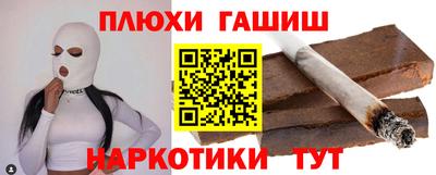 mix Кумертау