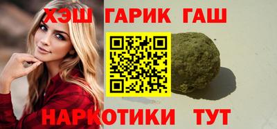 mix Кумертау
