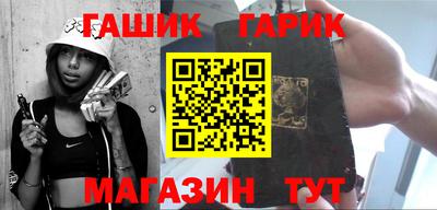 спиды Кунгур