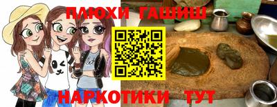 амфетамин Кулебаки