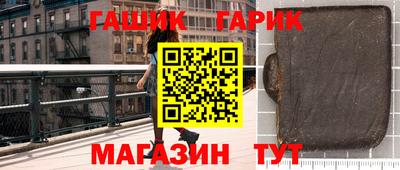 амфетамин Кулебаки