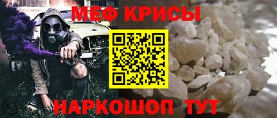 амфетамин Кулебаки