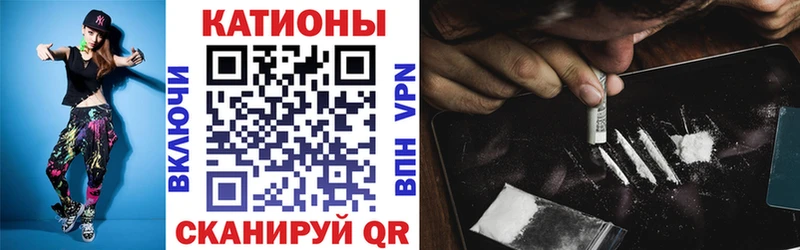 Мефедрон VHQ  МЕГА ССЫЛКА  Подольск  закладки 