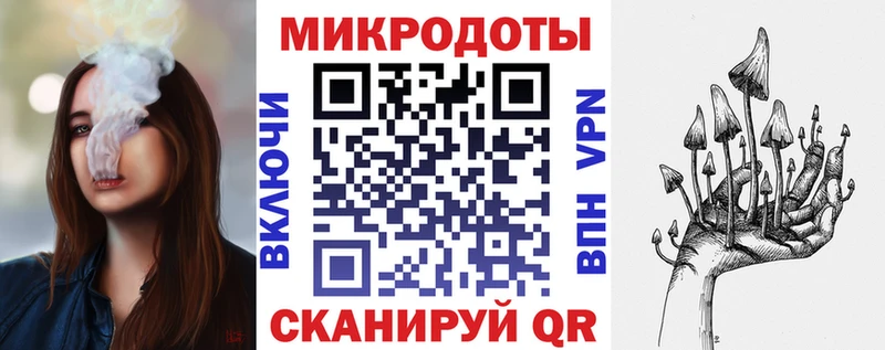 Псилоцибиновые грибы Cubensis  дарнет шоп  Подольск 
